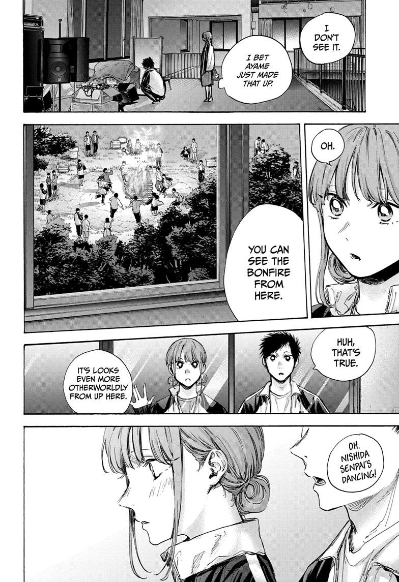 Blue Box Chapter 76 page 7 - Chapter 76