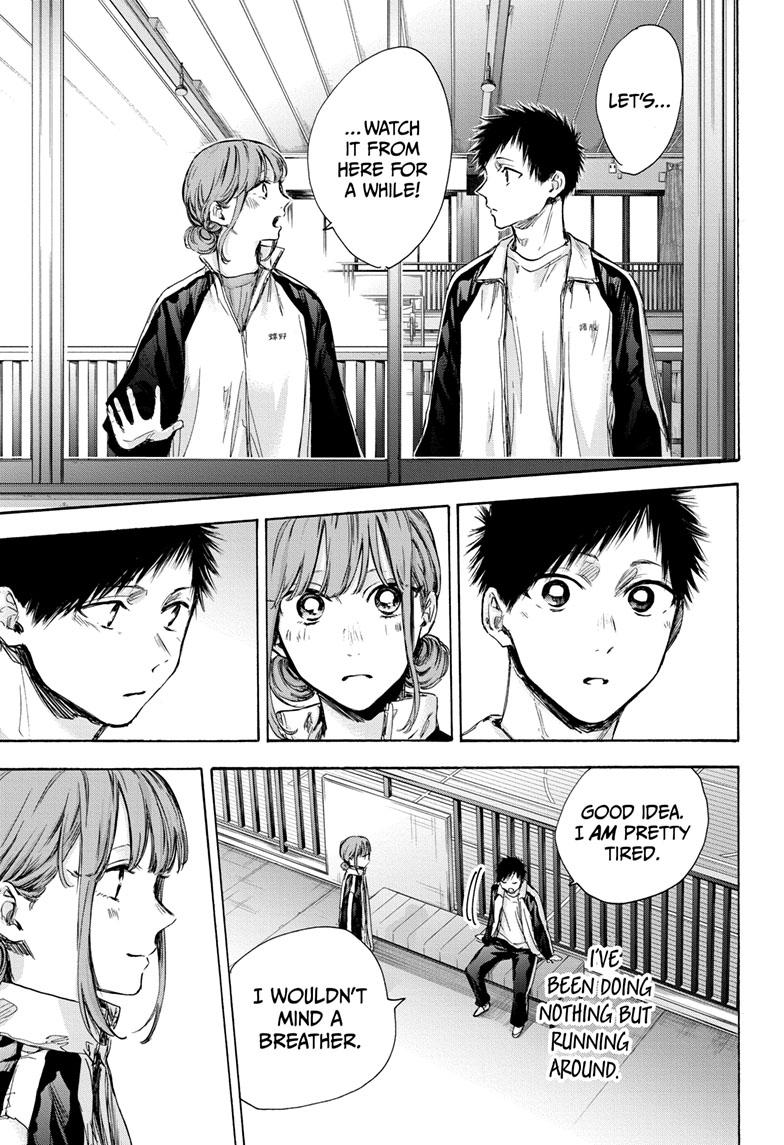 Blue Box Chapter 76 page 8 - Chapter 76