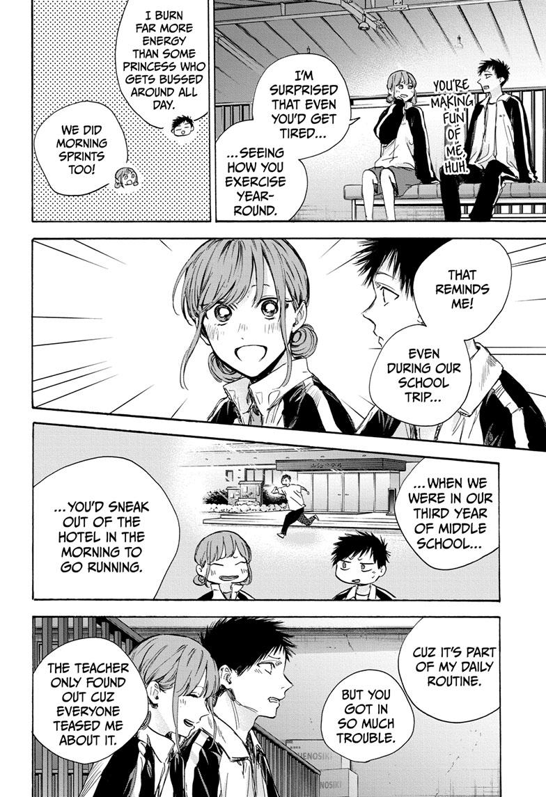 Blue Box Chapter 76 page 9 - Chapter 76