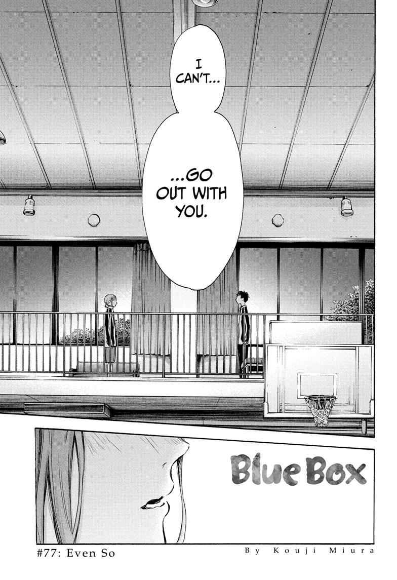 Blue Box Chapter 77 page 1 - Chapter 77