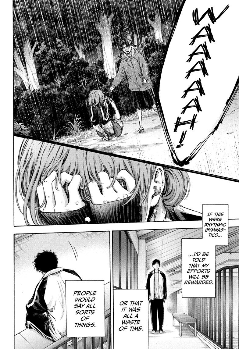 Blue Box Chapter 77 page 11 - Chapter 77