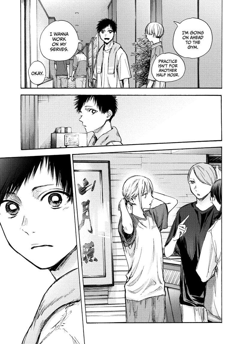 Blue Box Chapter 77 page 16 - Chapter 77