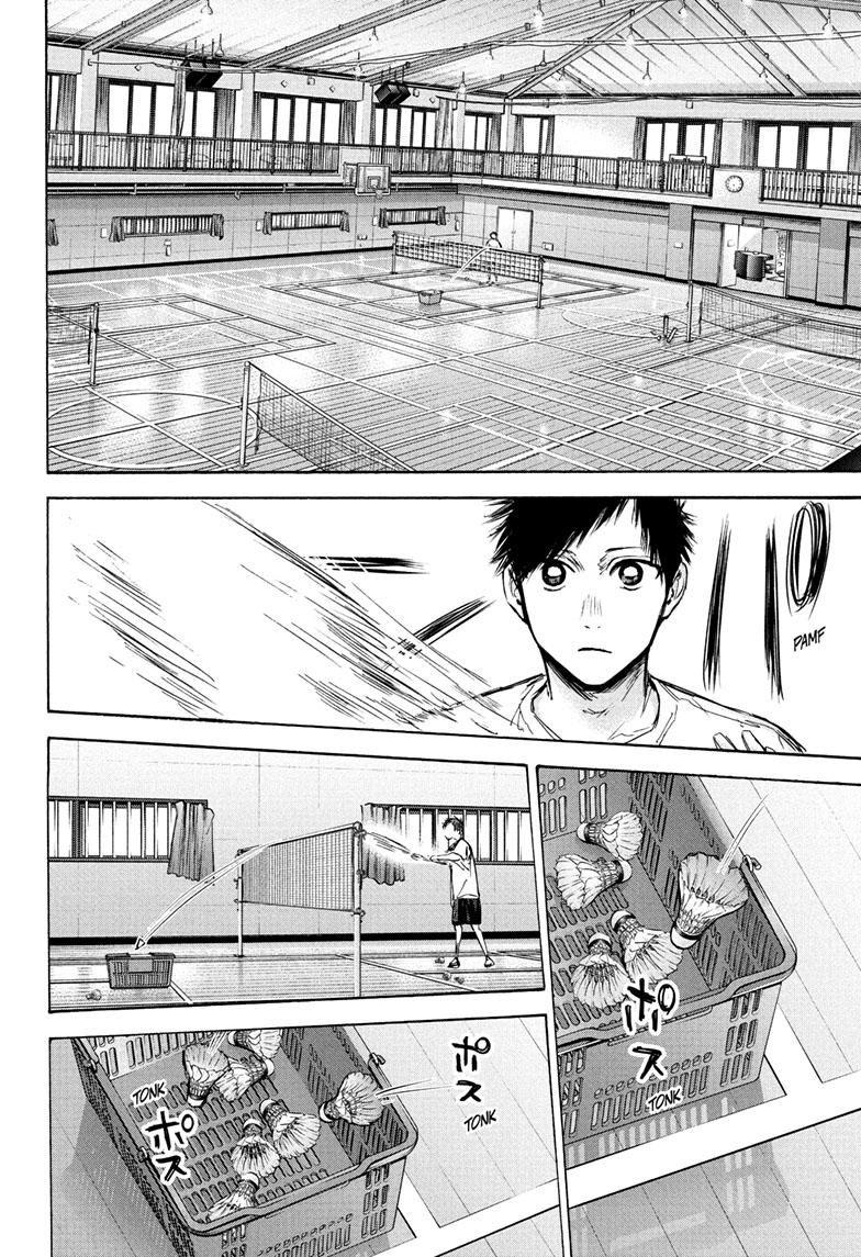 Blue Box Chapter 77 page 17 - Chapter 77