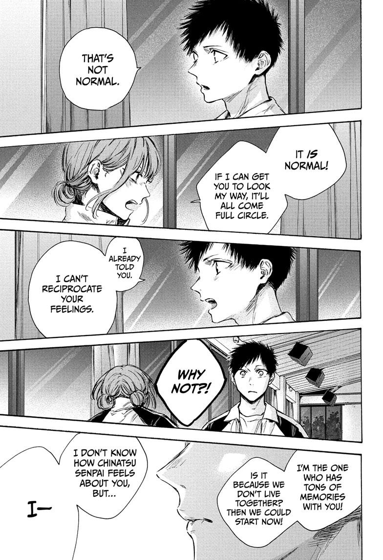 Blue Box Chapter 77 page 6 - Chapter 77