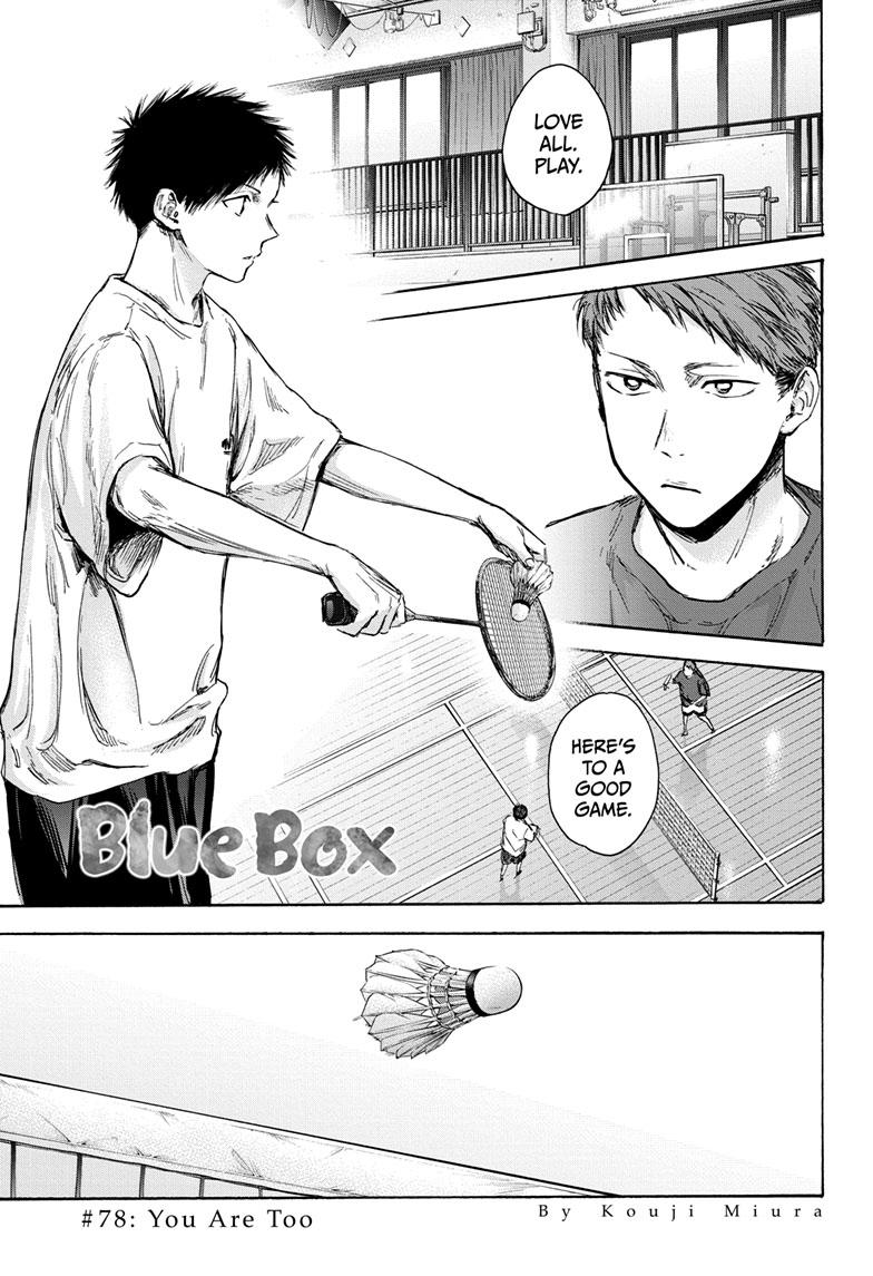 Blue Box Chapter 78 page 1 - Chapter 78