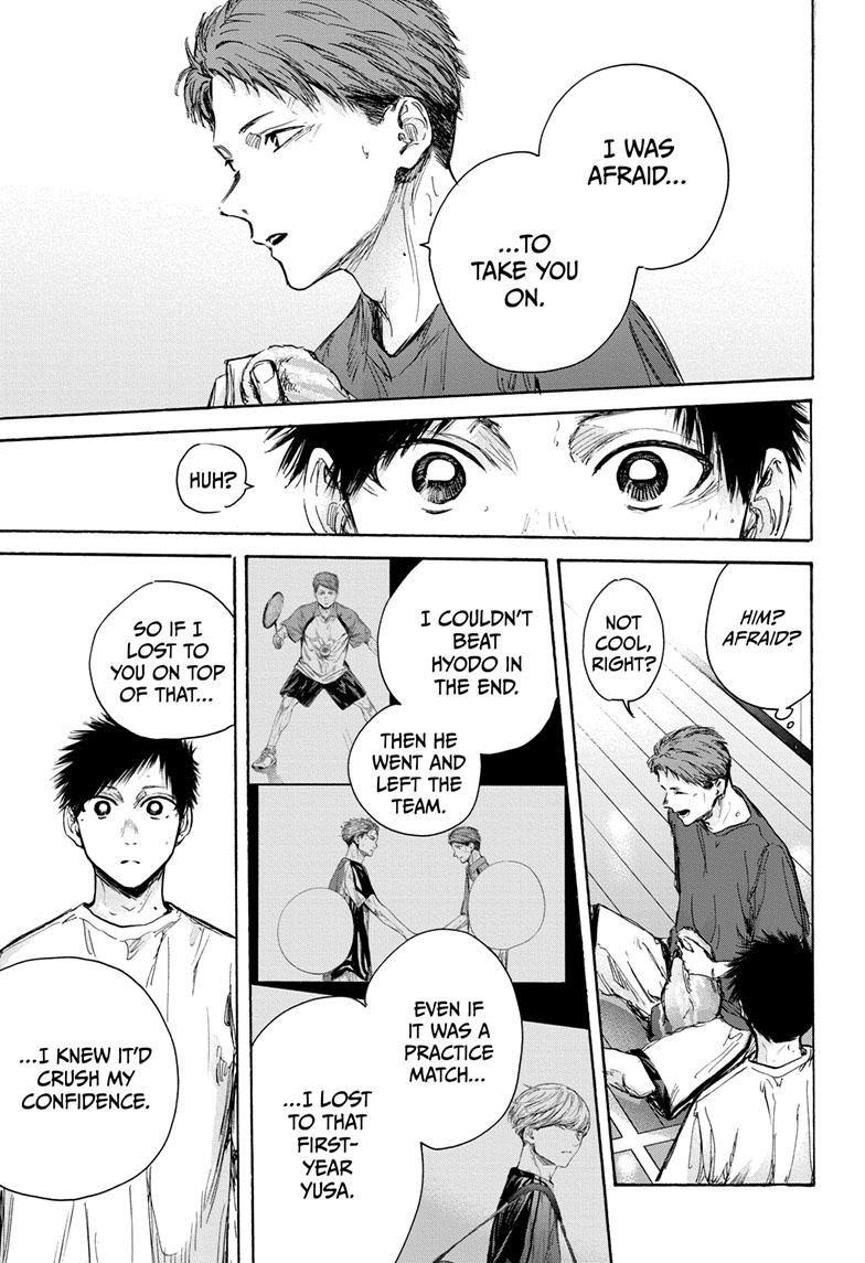 Blue Box Chapter 78 page 14 - Chapter 78