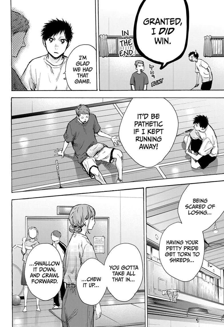 Blue Box Chapter 78 page 15 - Chapter 78