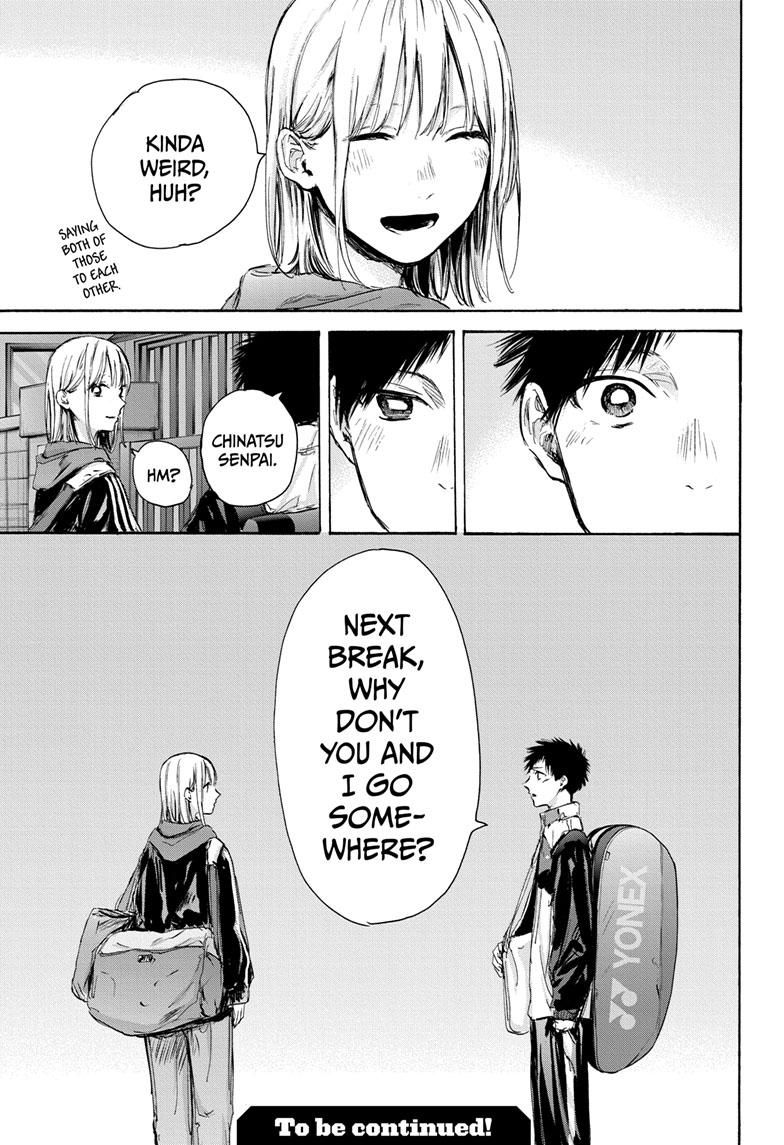 Blue Box Chapter 78 page 20 - Chapter 78