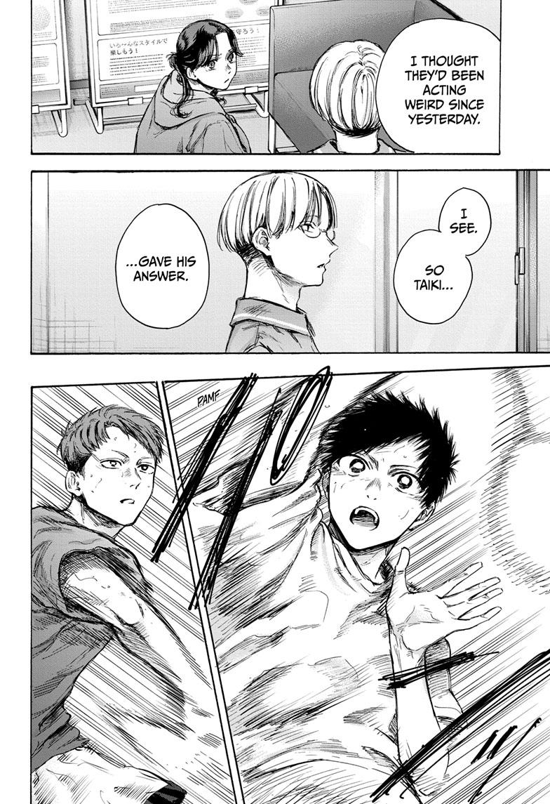 Blue Box Chapter 78 page 5 - Chapter 78