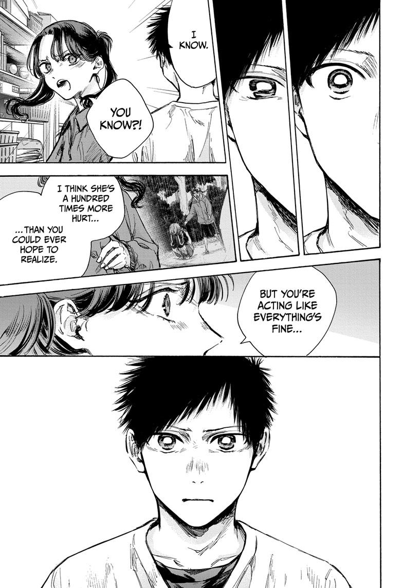 Blue Box Chapter 79 page 12 - Chapter 79