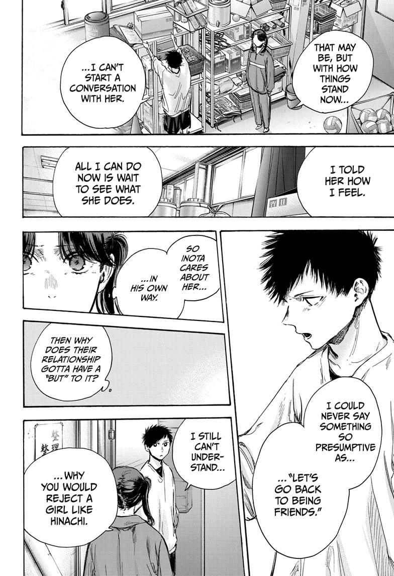 Blue Box Chapter 79 page 13 - Chapter 79