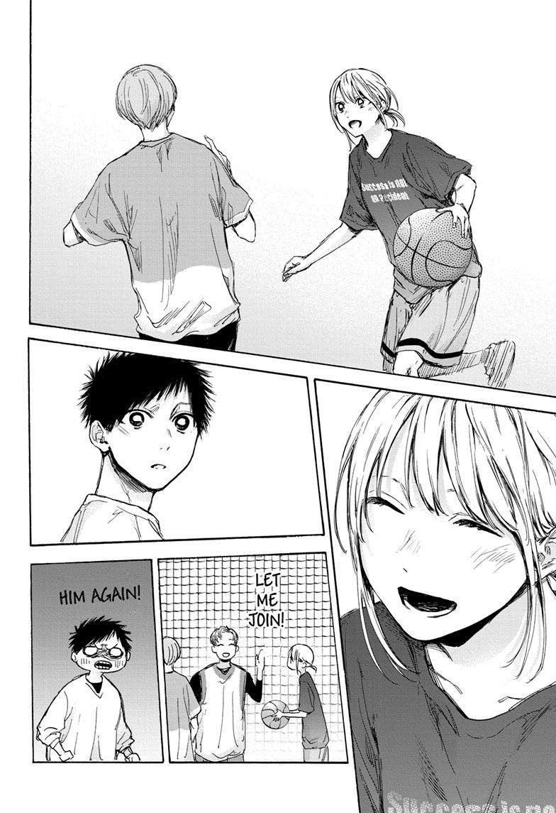 Blue Box Chapter 79 page 15 - Chapter 79