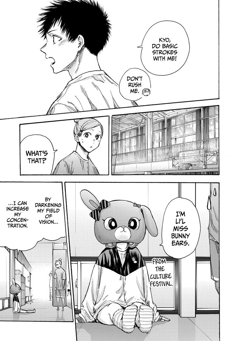 Blue Box Chapter 79 page 16 - Chapter 79