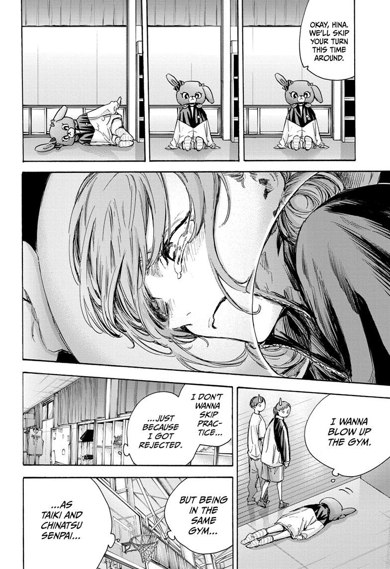 Blue Box Chapter 79 page 17 - Chapter 79