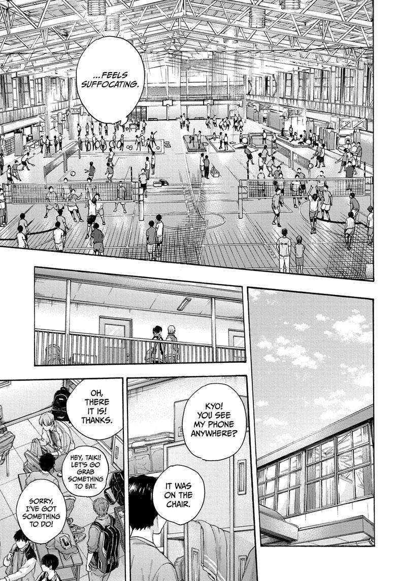 Blue Box Chapter 79 page 18 - Chapter 79