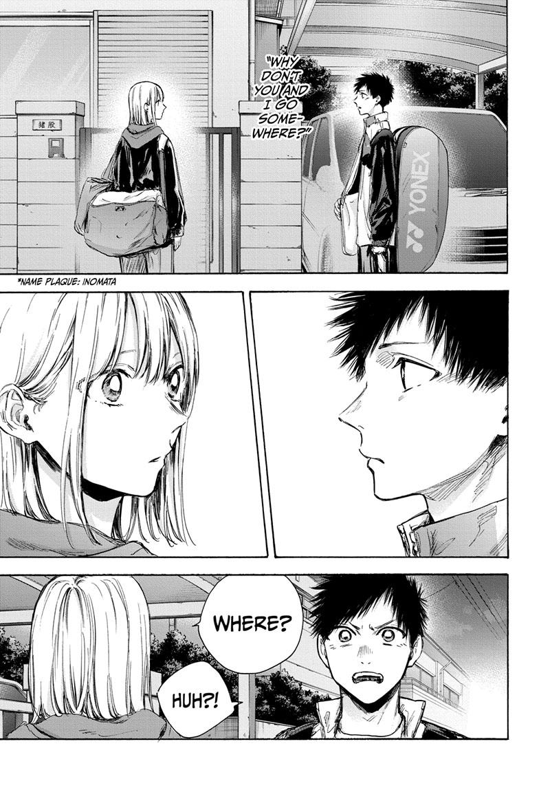 Blue Box Chapter 79 page 4 - Chapter 79
