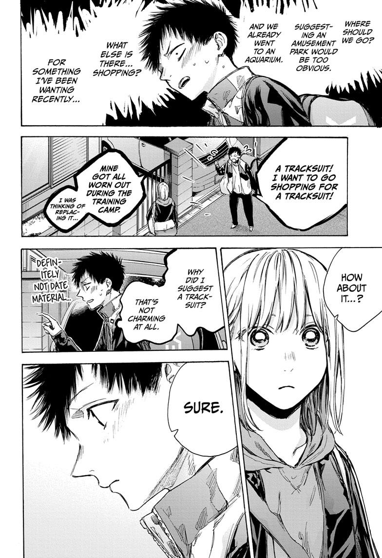 Blue Box Chapter 79 page 5 - Chapter 79