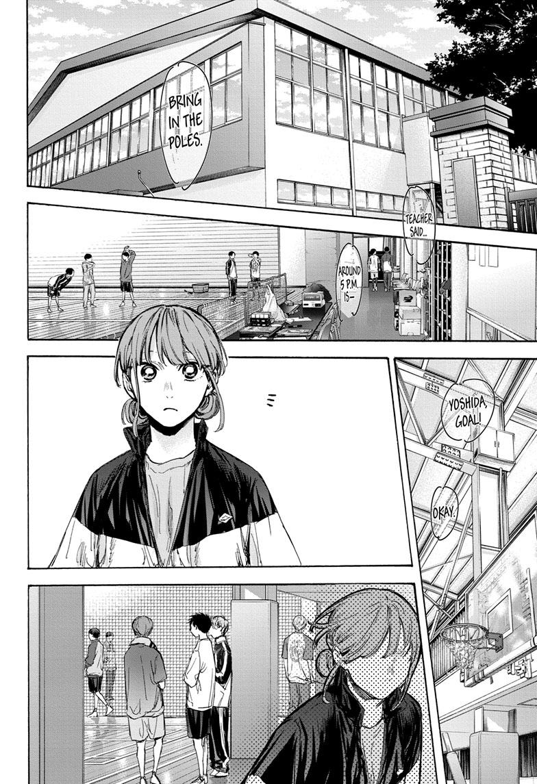 Blue Box Chapter 79 page 9 - Chapter 79