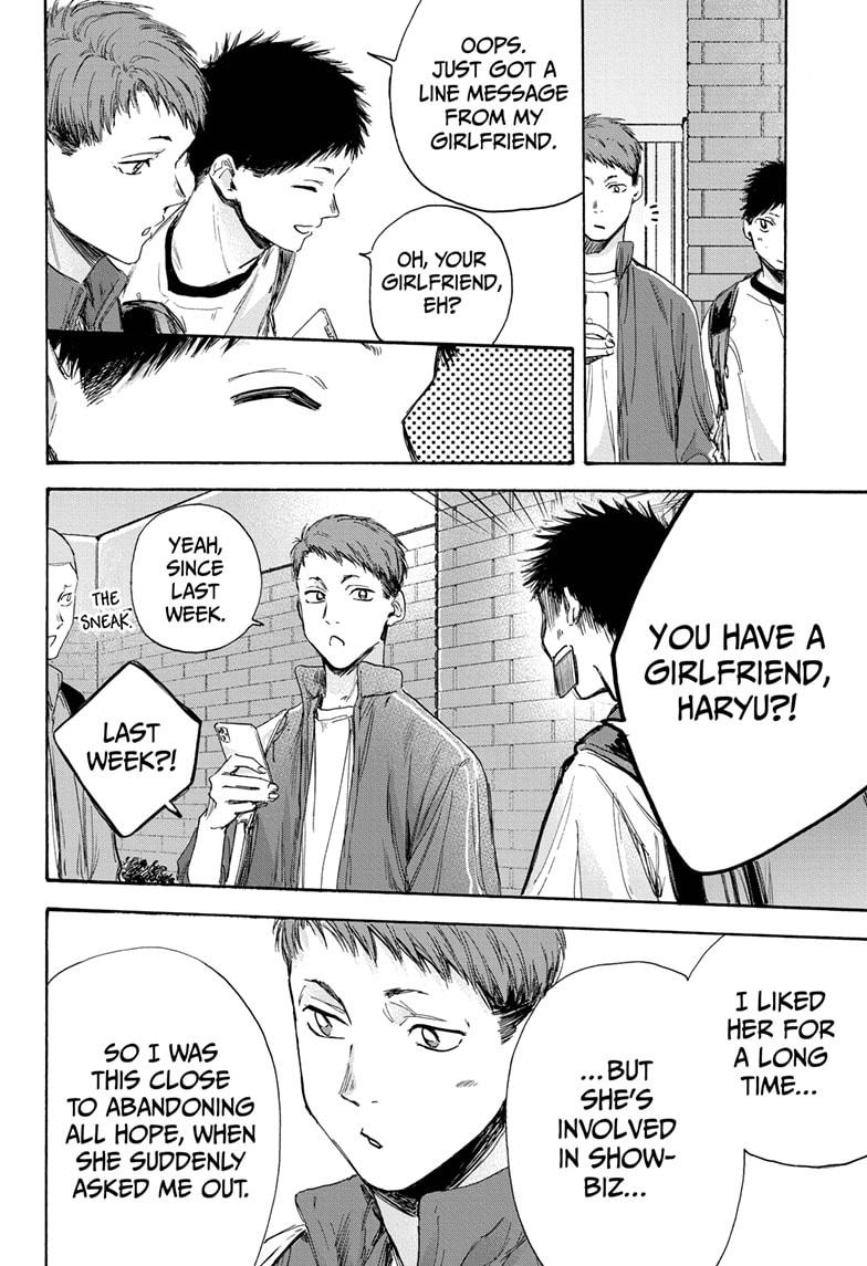 Blue Box Chapter 8 page 18 - Chapter 8