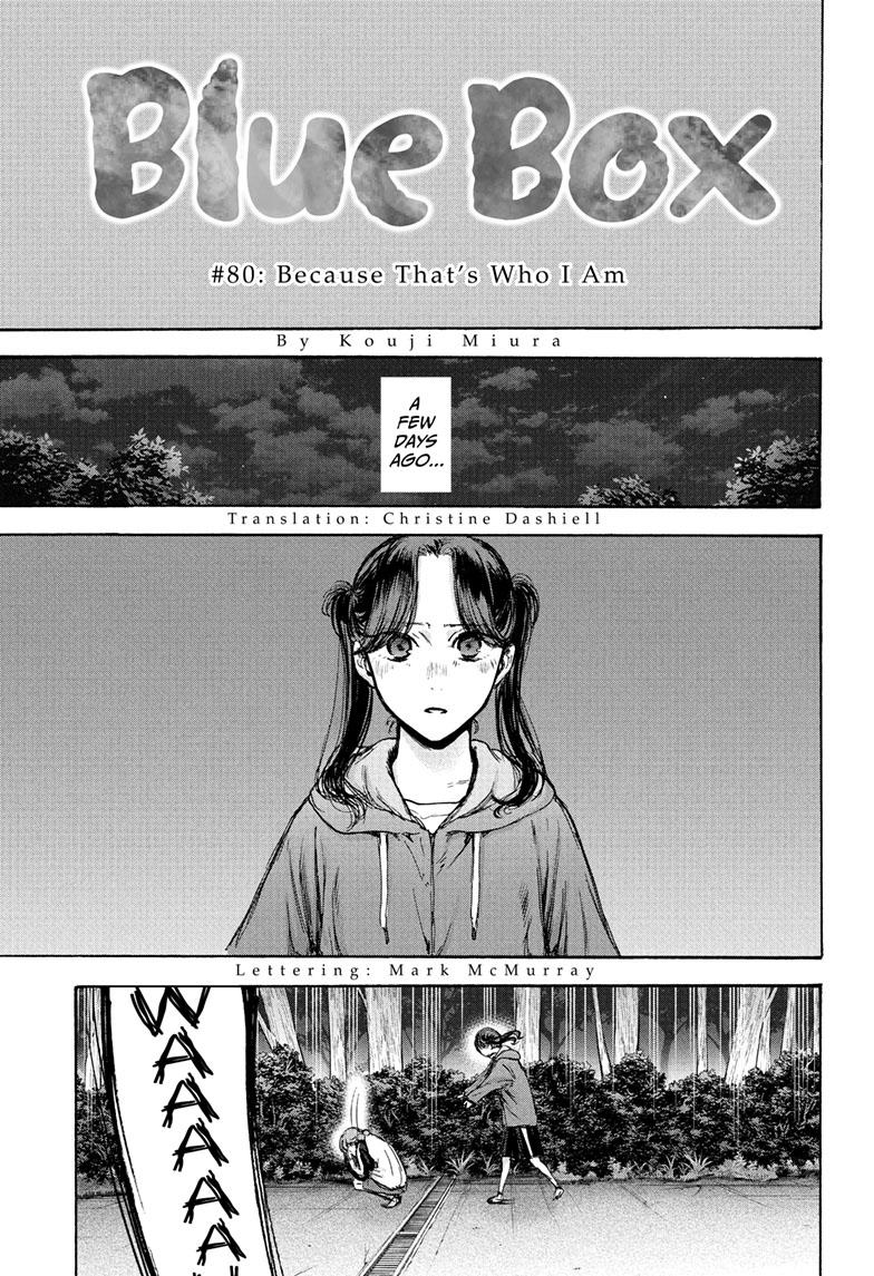 Blue Box Chapter 80 page 1 - Chapter 80