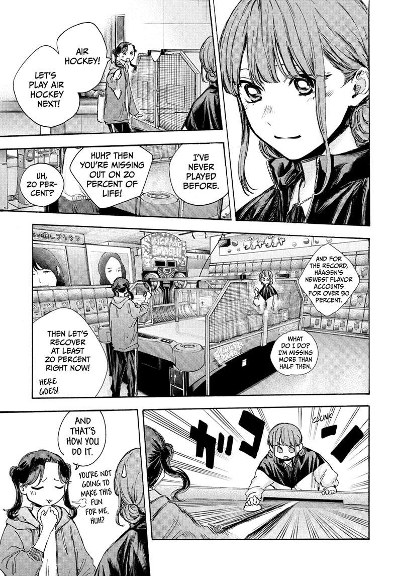 Blue Box Chapter 80 page 10 - Chapter 80