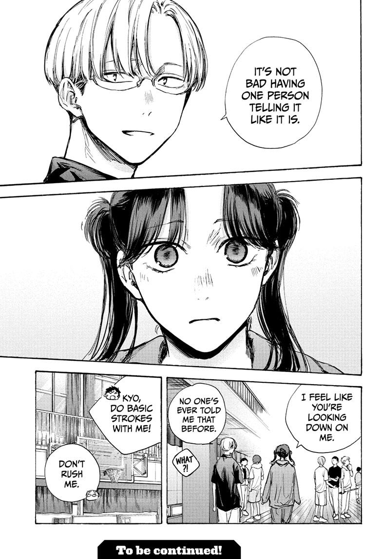 Blue Box Chapter 80 page 20 - Chapter 80
