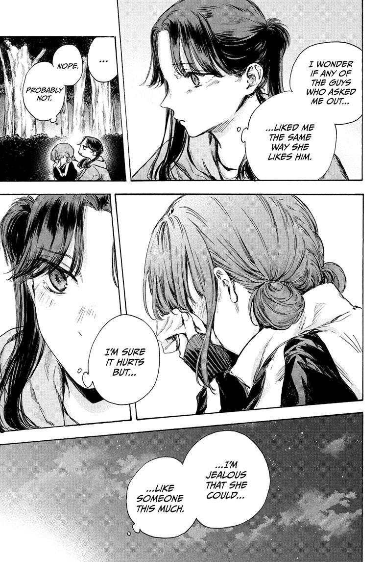 Blue Box Chapter 80 page 6 - Chapter 80