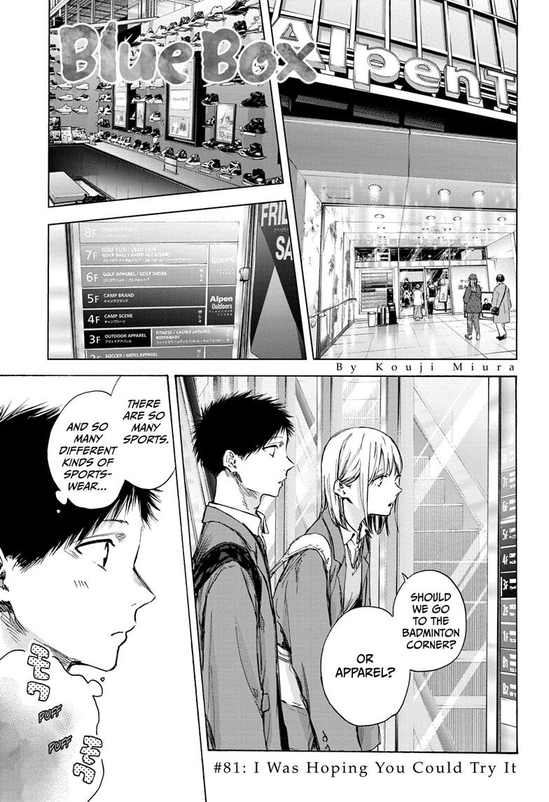 Blue Box Chapter 81 page 1 - Chapter 81