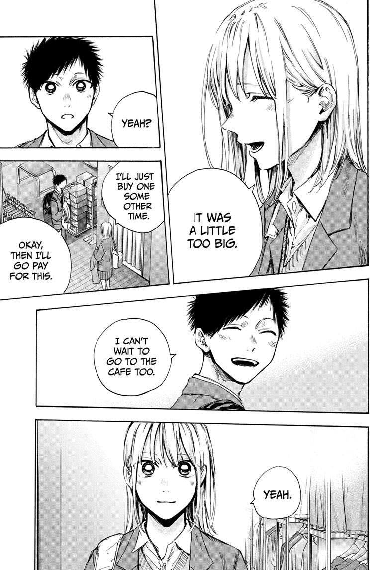 Blue Box Chapter 81 page 13 - Chapter 81