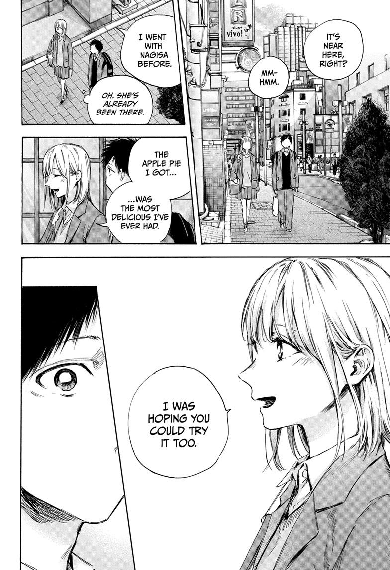 Blue Box Chapter 81 page 14 - Chapter 81