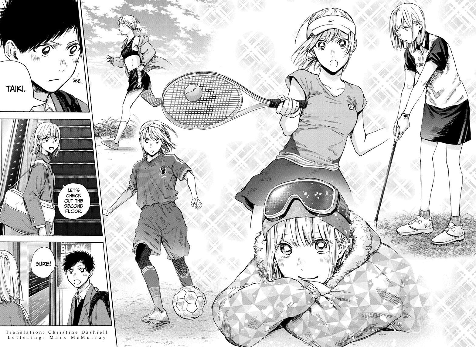 Blue Box Chapter 81 page 3 - Chapter 81