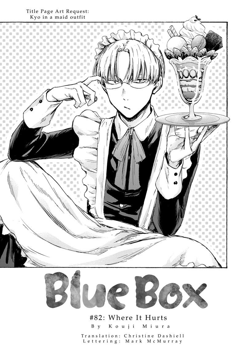 Blue Box Chapter 82 page 1 - Chapter 82