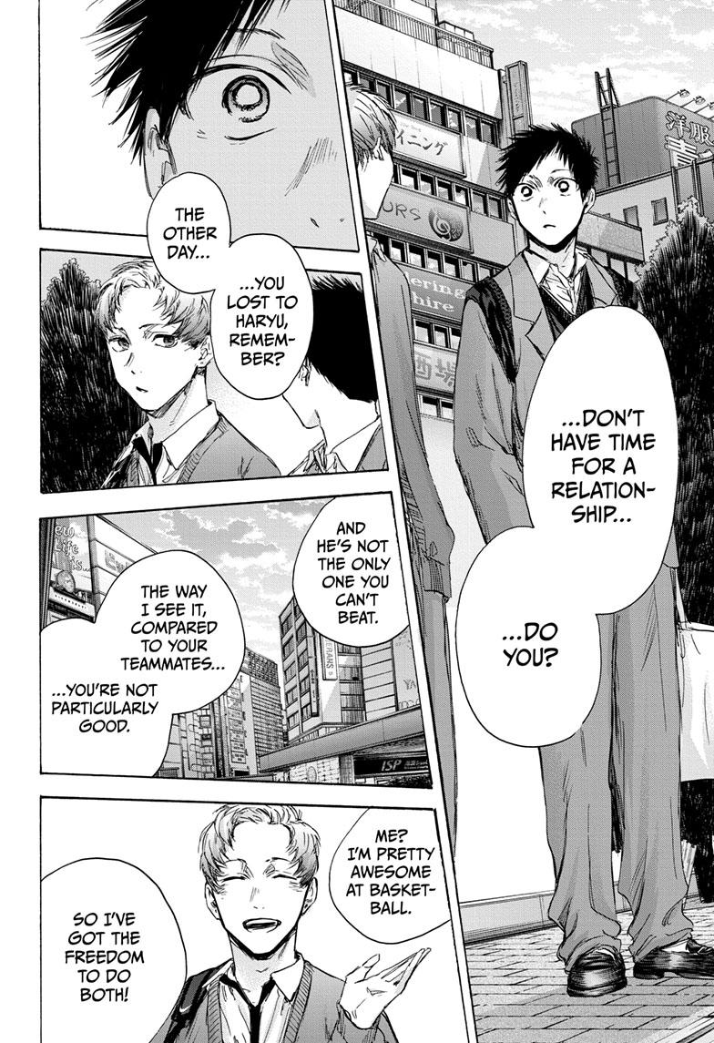 Blue Box Chapter 82 page 11 - Chapter 82