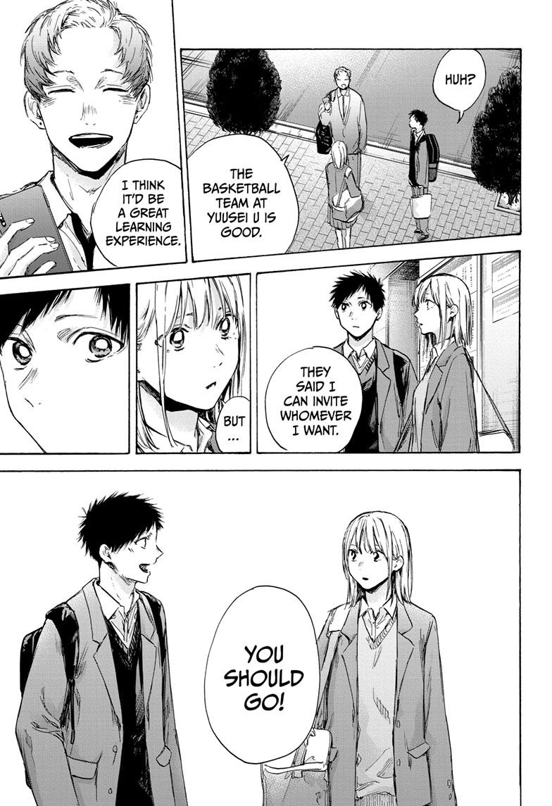 Blue Box Chapter 82 page 14 - Chapter 82