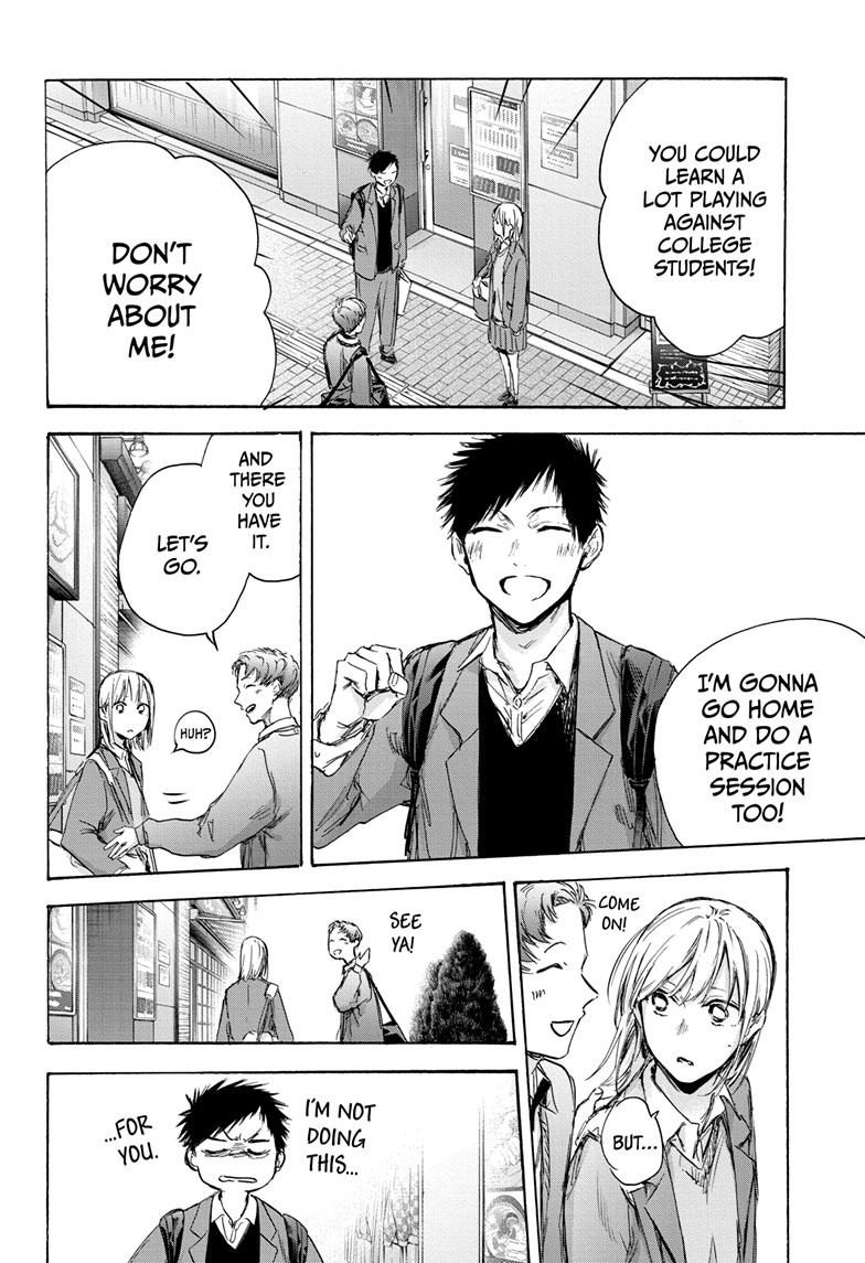 Blue Box Chapter 82 page 15 - Chapter 82