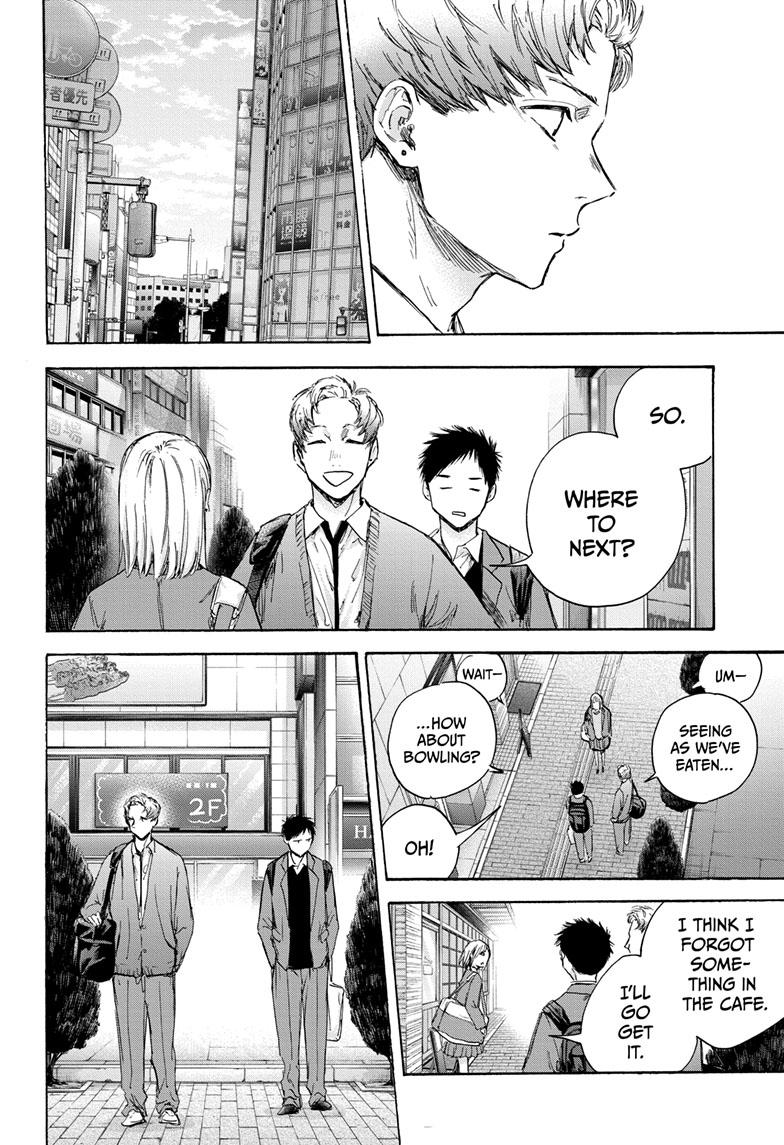 Blue Box Chapter 82 page 9 - Chapter 82