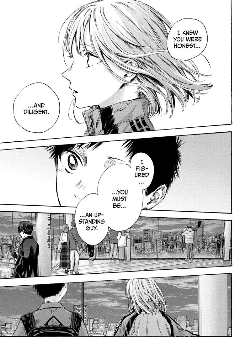 Blue Box Chapter 83 page 13 - Chapter 83