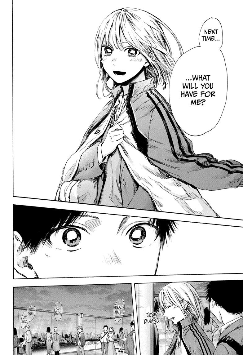 Blue Box Chapter 83 page 14 - Chapter 83