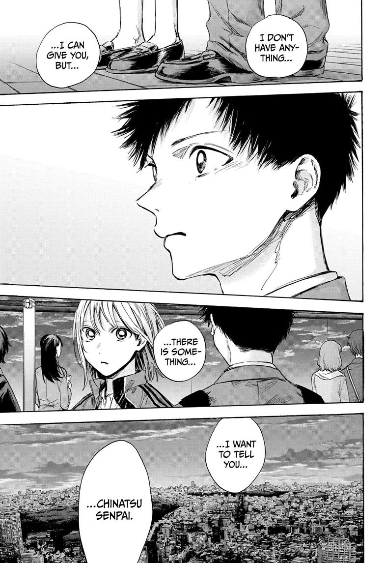 Blue Box Chapter 83 page 15 - Chapter 83