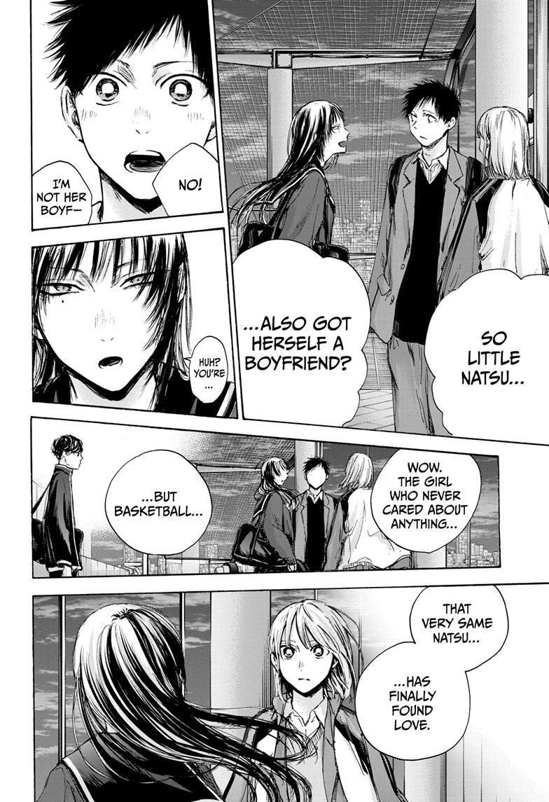 Blue Box Chapter 83 page 18 - Chapter 83