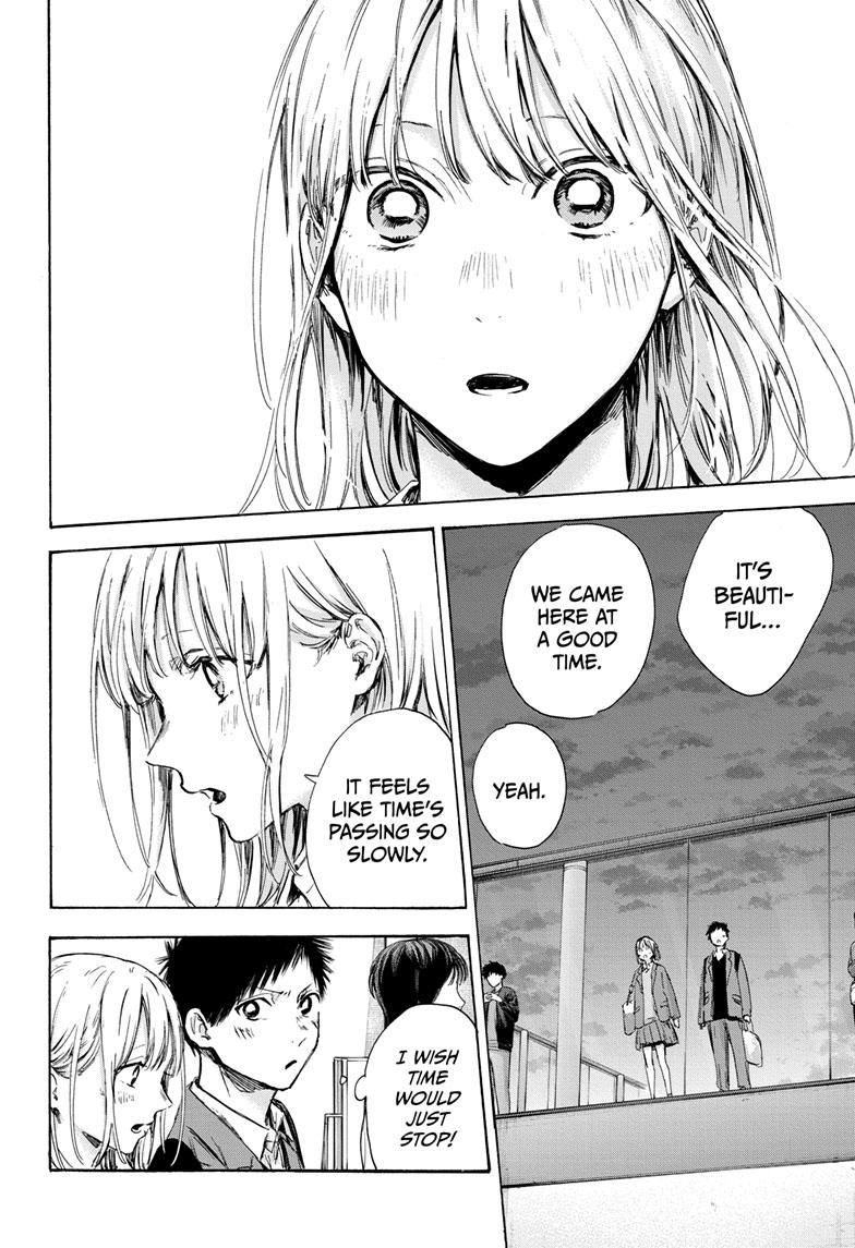 Blue Box Chapter 83 page 4 - Chapter 83