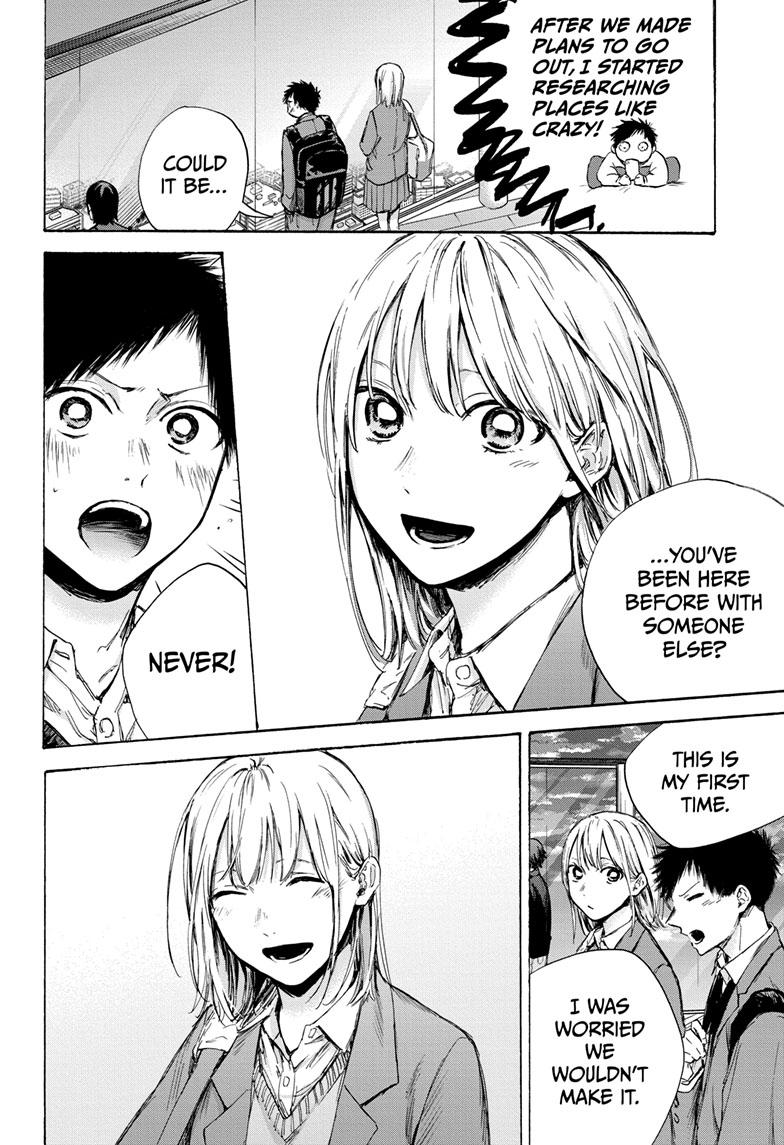 Blue Box Chapter 83 page 6 - Chapter 83