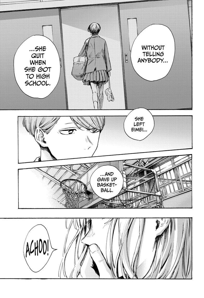 Blue Box Chapter 83 page 9 - Chapter 83