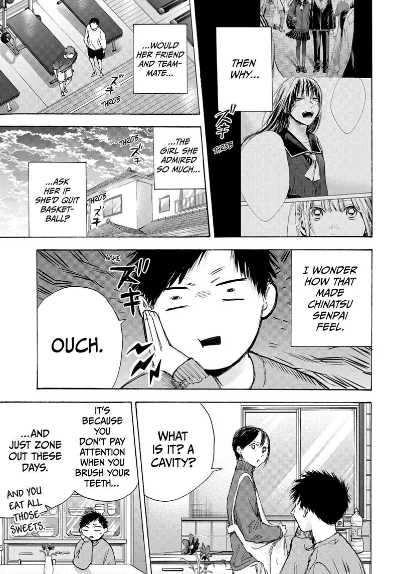 Blue Box Chapter 84 page 18 - Chapter 84