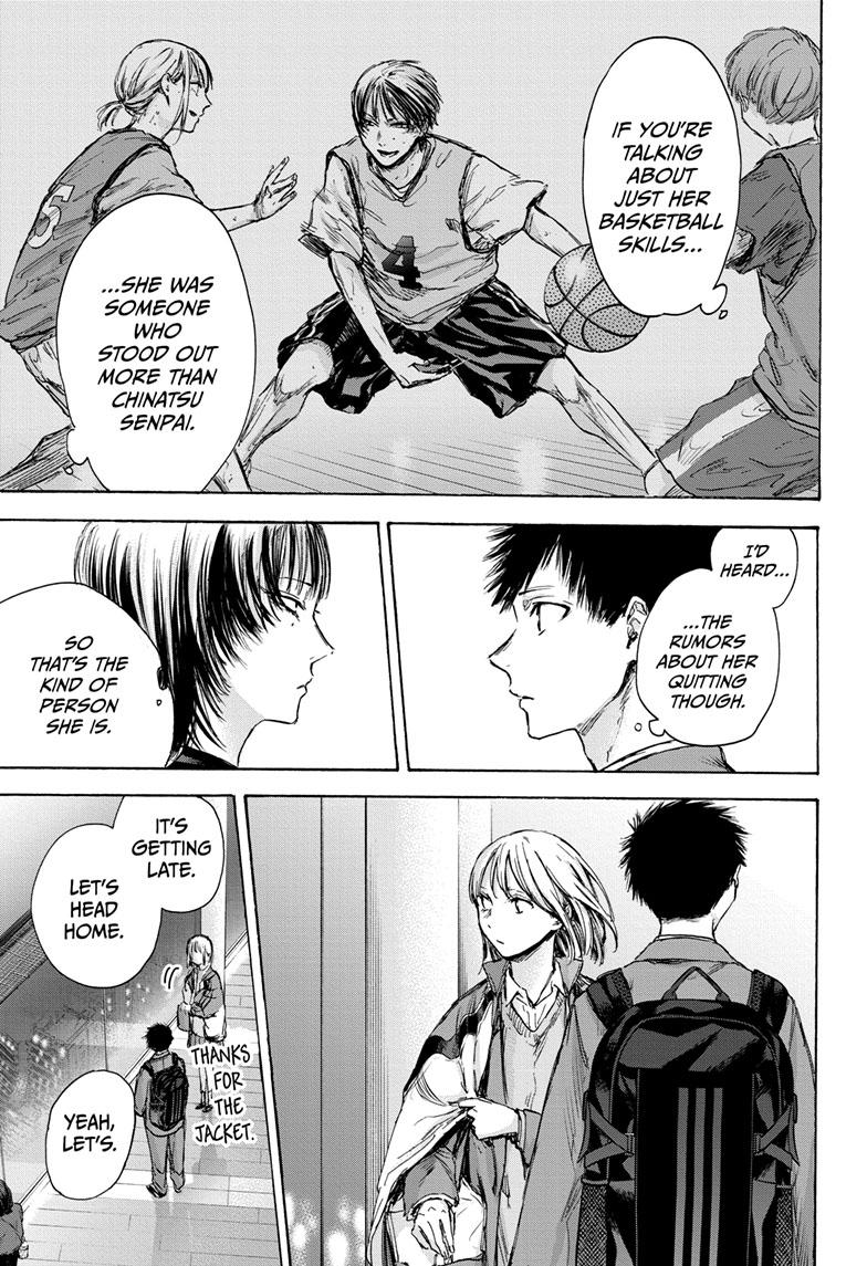 Blue Box Chapter 84 page 6 - Chapter 84