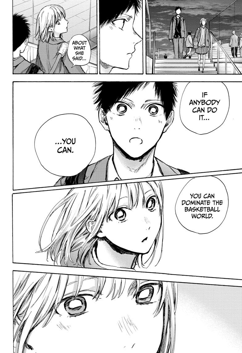 Blue Box Chapter 84 page 7 - Chapter 84