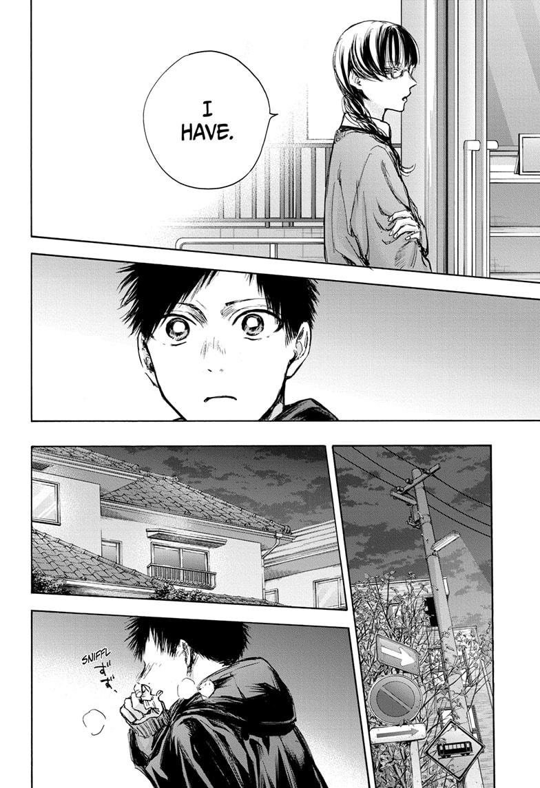 Blue Box Chapter 85 page 10 - Chapter 85