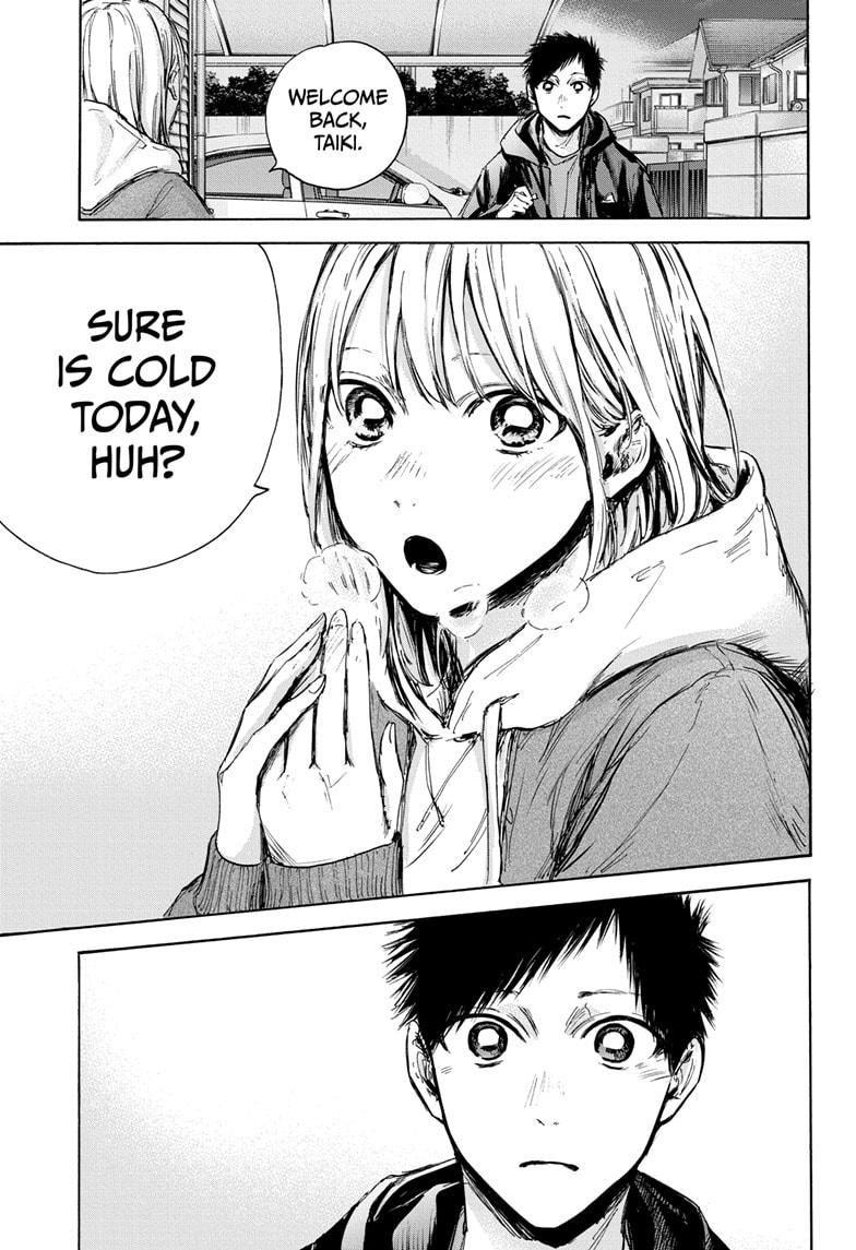 Blue Box Chapter 85 page 11 - Chapter 85
