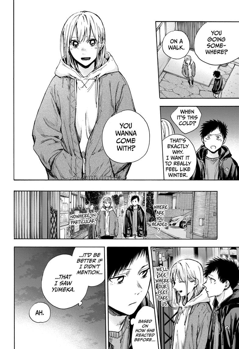 Blue Box Chapter 85 page 12 - Chapter 85