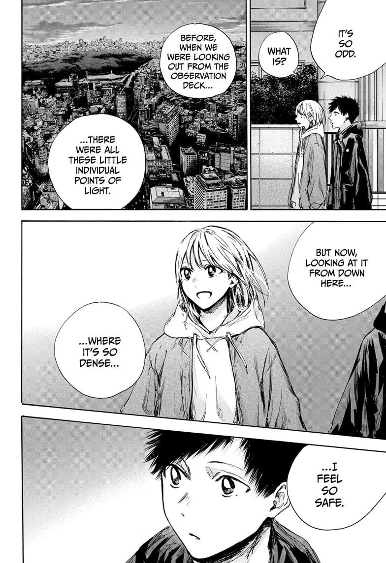 Blue Box Chapter 85 page 14 - Chapter 85